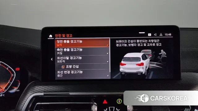 BMW X3 (G01) id 3565619 из Кореи 7