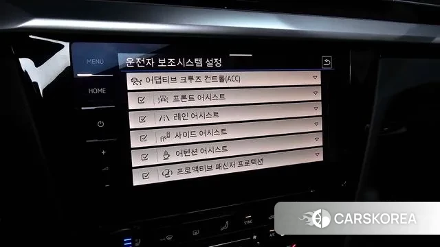 Volkswagen Arteon id 3218538 из Кореи 7