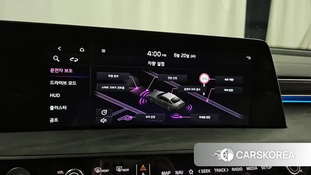 Kia K8 id 3054121 из Кореи 7