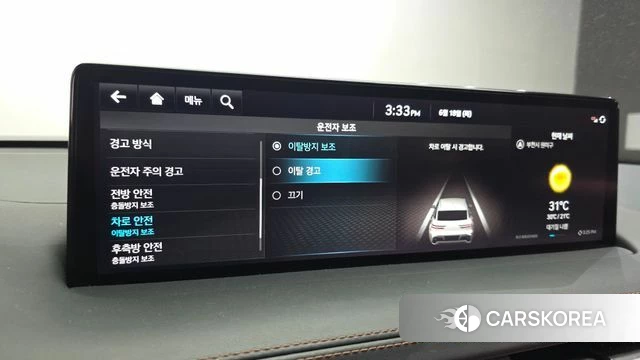 Genesis GV70 id 4475033 из Кореи 7
