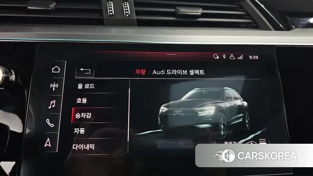 Audi e-Tron id 3264502 из Кореи 7