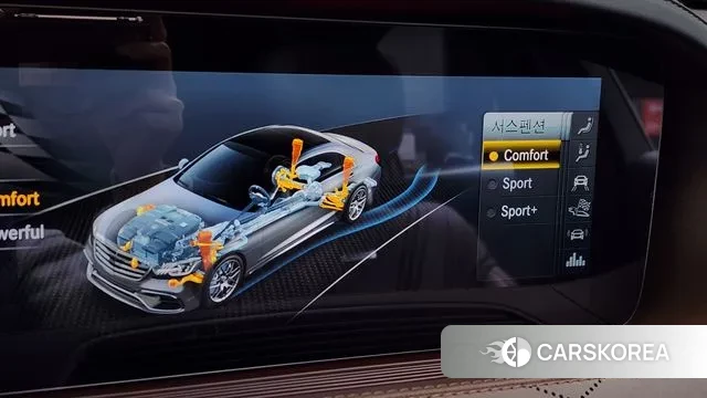 Mercedes-Benz S-Class W222 id 3536429 из Кореи 7