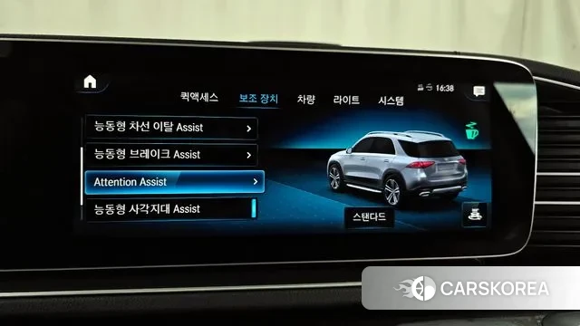 Mercedes-Benz GLE-Class W167 id 3159881 из Кореи 7