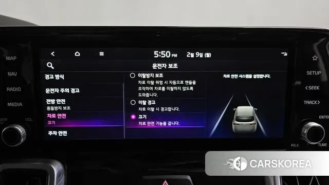 Kia Sorento 4th Generation id 3671555 из Кореи 7