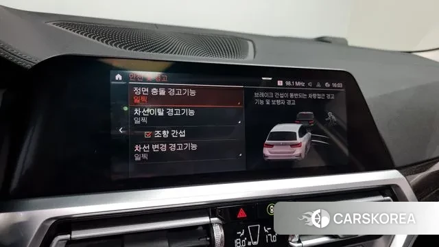 BMW 3 Series (G20) id 2890200 из Кореи 7