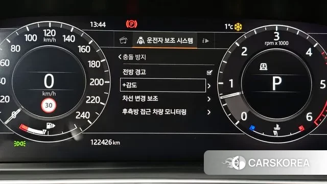 Land Rover Range Rover Sport 2nd Generation id 3631375 из Кореи 7