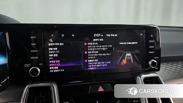 Kia Sorento 4th Generation id 3312398 из Кореи 7