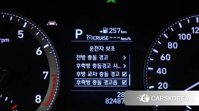 Hyundai Grandeur IG id 4717942 из Кореи 7