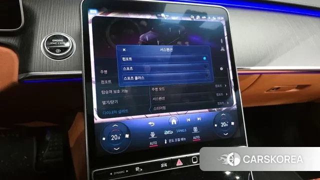 Mercedes-Benz S-Class W223 id 3497401 из Кореи 7