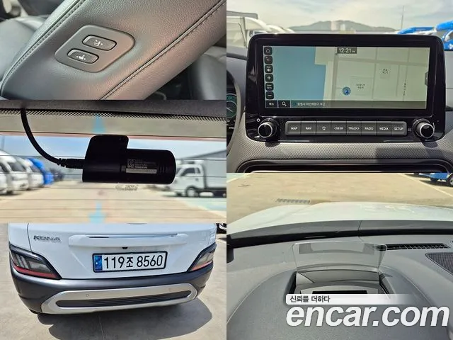 Hyundai The New Kona Hybrid id 2669719 из Кореи 7