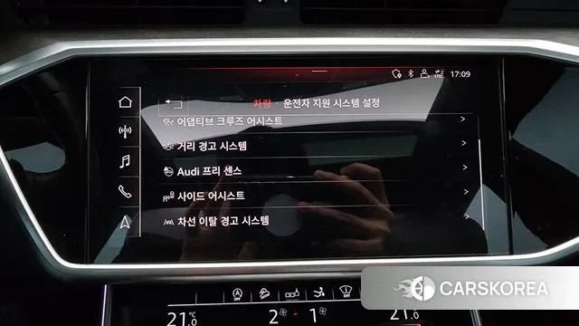 Audi A7 (4K) id 3356374 из Кореи 7