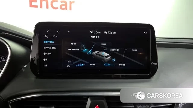 Hyundai The New Santa Fe id 3027947 из Кореи 7