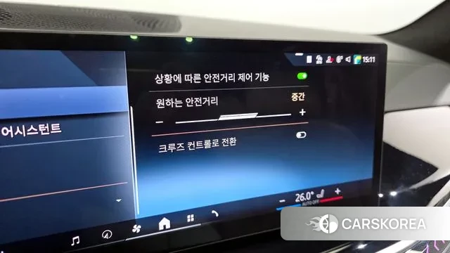 BMW X7 (G07) id 3576264 из Кореи 7