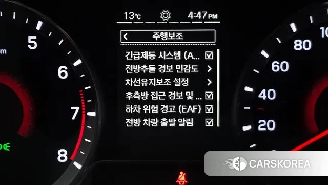 Ssangyong The New Tivoli id 3614768 из Кореи 7