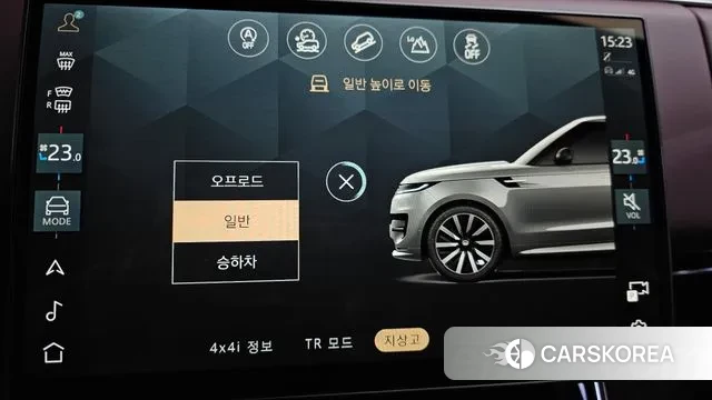 Land Rover Range Rover Sport 3rd Generation id 3684428 из Кореи 7