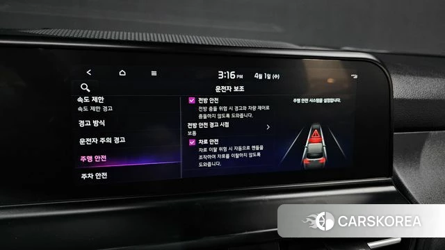 Kia The New Seltos id 3870978 из Кореи 7