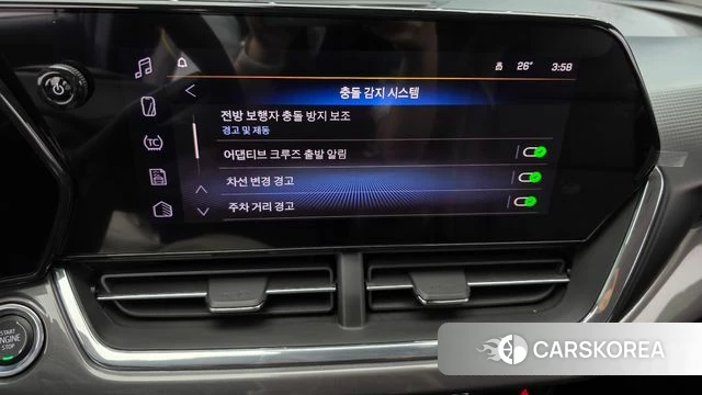 Chevrolet (GM Daewoo) Trax Crossover id 4655653 из Кореи 7