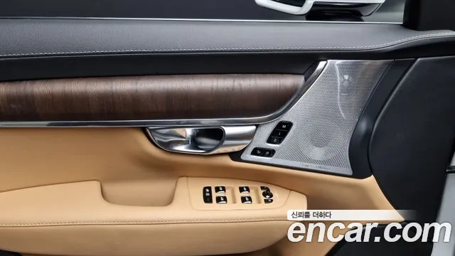 Volvo S90 id 2354715 из Кореи 7