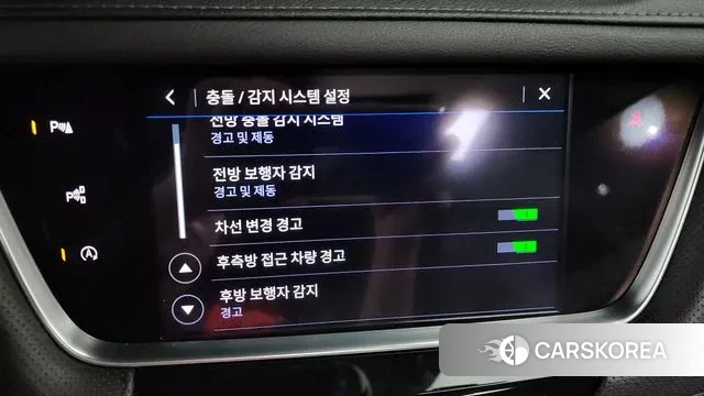 Cadillac XT5 id 3033217 из Кореи 7