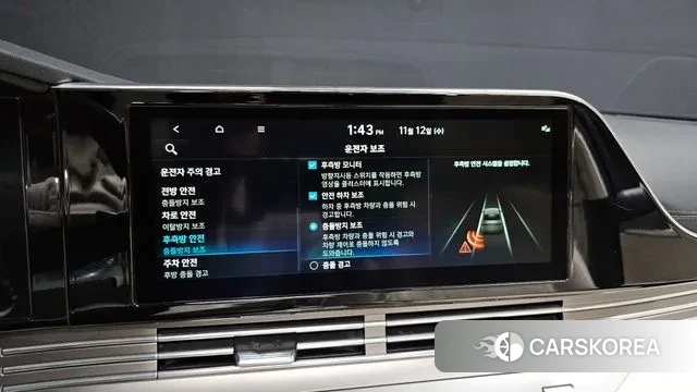 Hyundai The New Grandeur IG Hybrid id 3355361 из Кореи 7