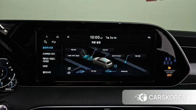 Hyundai Palisade id 4534763 из Кореи 7
