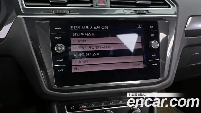 Volkswagen Tiguan second Generation id 2922371 из Кореи 7