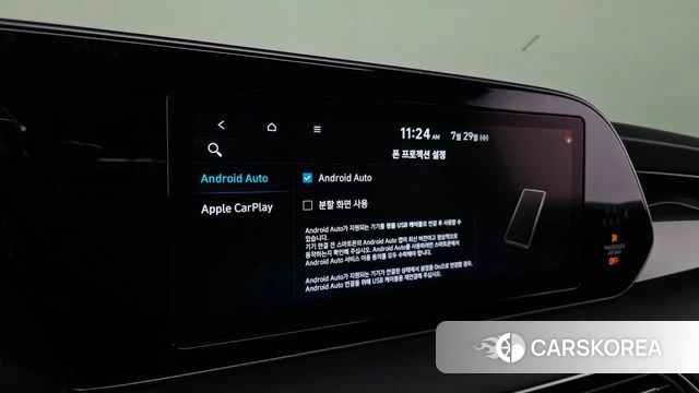 Hyundai Palisade id 4642129 из Кореи 7
