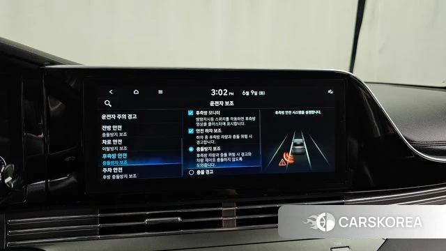 Hyundai The New Grandeur IG id 4428732 из Кореи 7