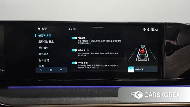 Hyundai Grandeur Hybrid (GN7) id 2905256 из Кореи 7