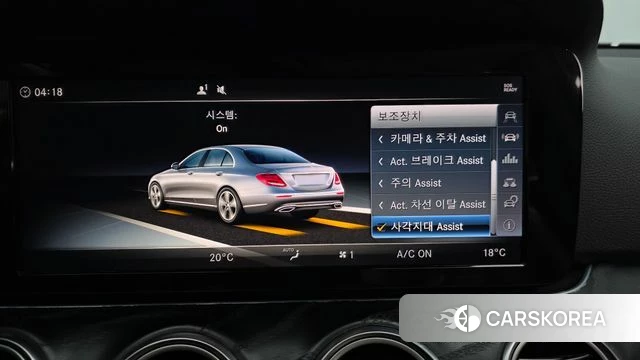 Mercedes-Benz E-Class W213 id 4384967 из Кореи 7