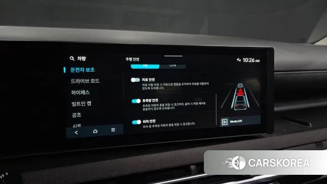 Hyundai The New Tucson (NX4) id 3639049 из Кореи 7