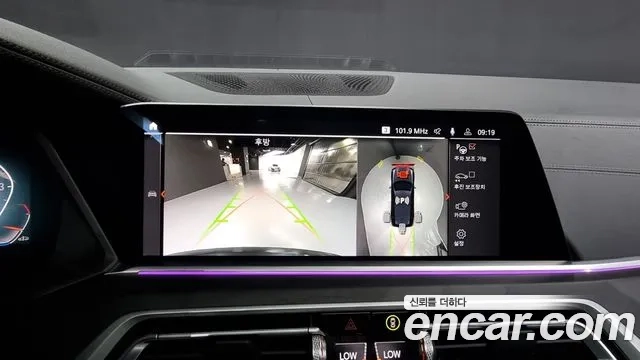 BMW X7 (G07) id 2949412 из Кореи 7