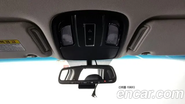 Kia The New Sorento id 2717298 из Кореи 7