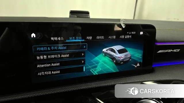 Mercedes-Benz CLA-Class C118 id 3524910 из Кореи 7