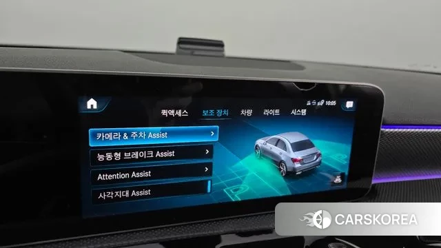 Mercedes-Benz A-Class W177 id 3336010 из Кореи 7