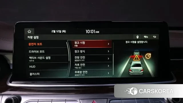 Kia More K9 id 3687568 из Кореи 7