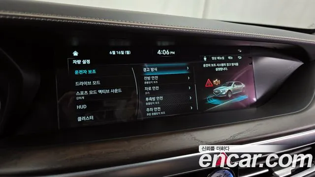 Genesis G90 id 2825706 из Кореи 7