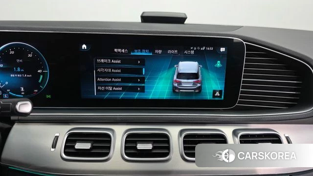 Mercedes-Benz GLE-Class W167 id 4657925 из Кореи 7
