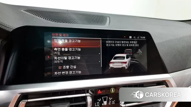 BMW 4 Series (G22) id 2930859 из Кореи 7