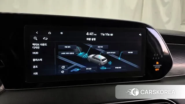 Hyundai Palisade id 3343394 из Кореи 7