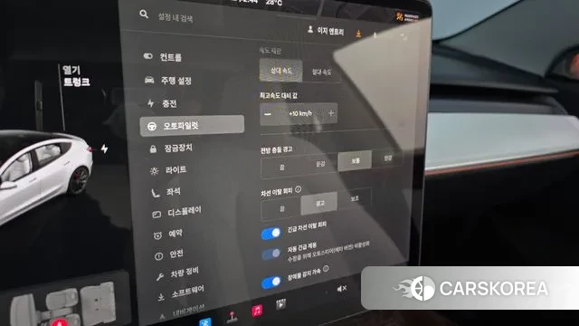 Tesla Model 3 id 3033406 из Кореи 7