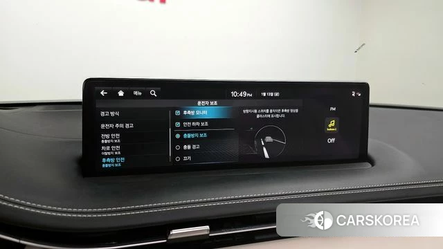 Genesis GV70 id 3838333 из Кореи 7