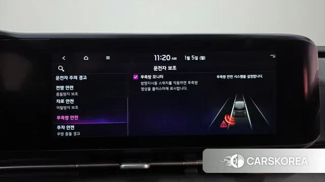 Kia Carnival 4th generation id 3545629 из Кореи 7