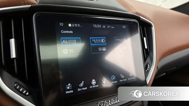 Maserati Ghibli id 2977121 из Кореи 7