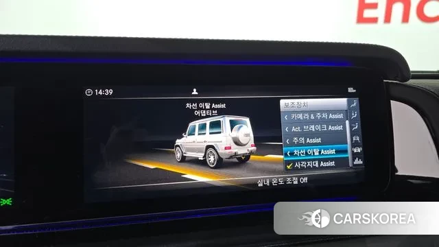 Mercedes-Benz G-Class W463b id 3529150 из Кореи 7