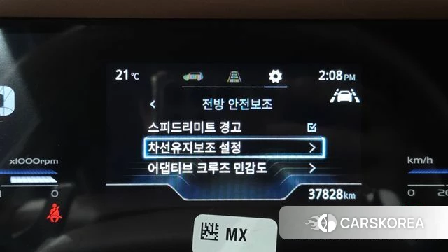 Ssangyong Torres id 4360530 из Кореи 7