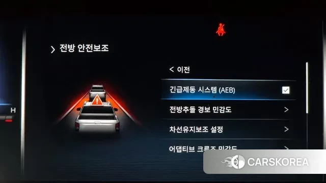 Ssangyong The New Rexton Sport id 3289415 из Кореи 7