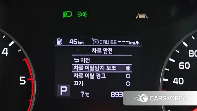 Kia Seltos id 3374672 из Кореи 7