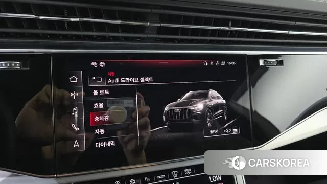 Audi Q8 (4M) id 3007450 из Кореи 7