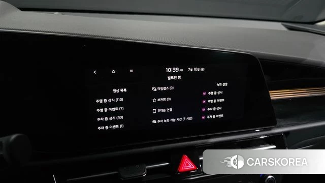 Kia Di Ol Nu Niro id 4571550 из Кореи 7